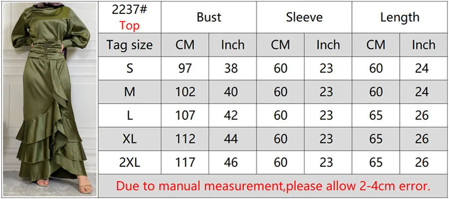 Wholesale Women Modest Two Piece Set Long Tunic Pants Co Ord Set For ...