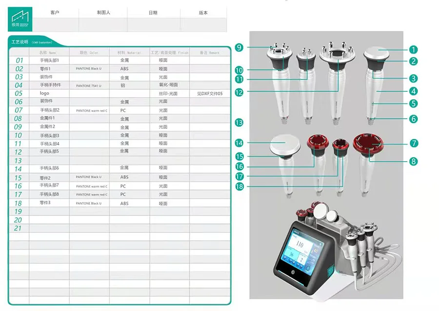 8in 1 40k cavitation slimming machine face instrument