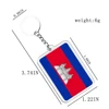 Cambodia Flag