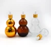 Amber-2
