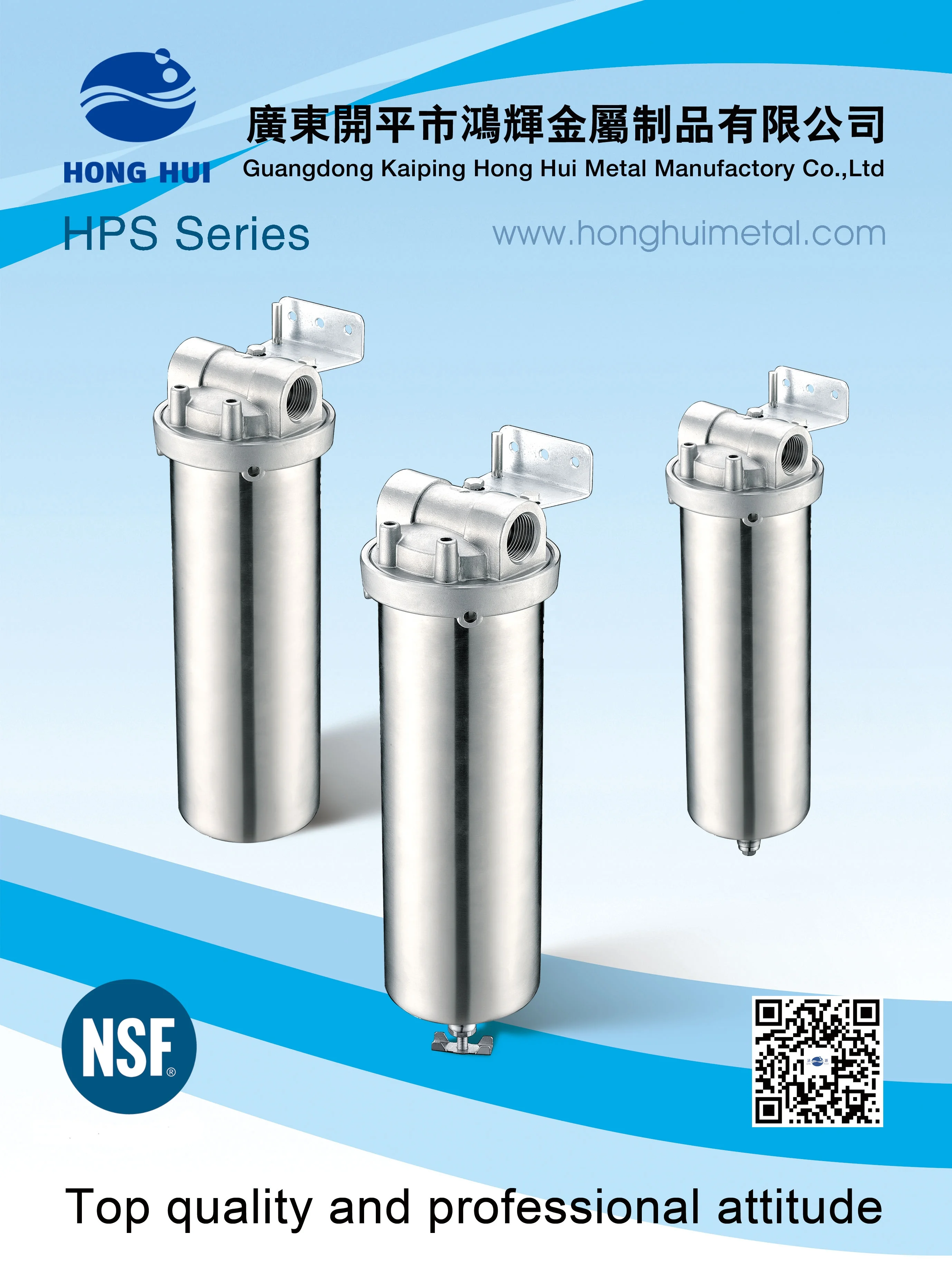 
 HONG HUI HPS -10B корпус фильтра для воды из нержавеющей стали 304  
