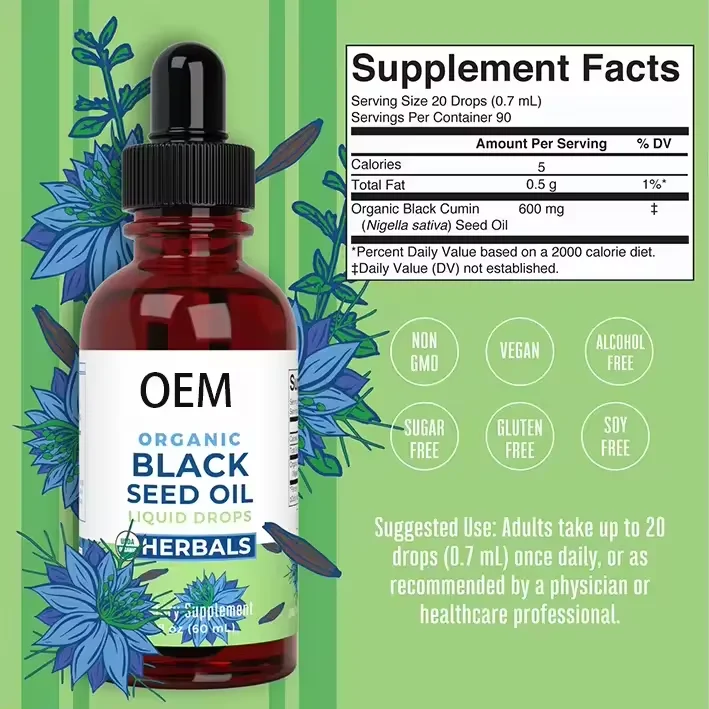 OEM private label black seed oil drops boost immunity black seed oil liquid drops supplements supplier