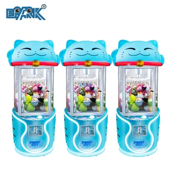 EPARK Factory Amusement Park Claw Crane Machine Toys Plush Kids Coin Operated Clip Toy Machine Vending Claw Machine