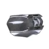 Rear fender-carbon fiber