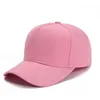 สีชมพู