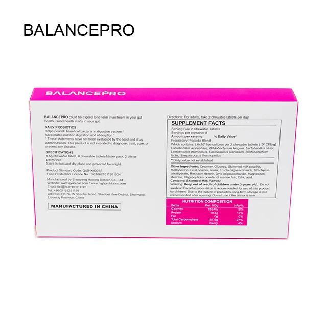 Таблетки пробиотики жевательные с 3 миллионами активных пробиотиков для поддержания пищеварительного состояния пищевая таблетка пищевая добавка