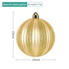 Golden striped ball 15cm