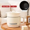Beige/1.5LPot with steamer(black inner)