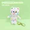 4-inch polka dot colored cat