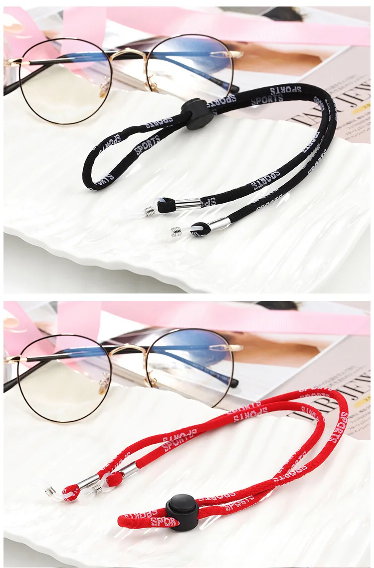 Adjustable Sports Eyeglass Glasses Strap,Sunglasses Retainer For Men