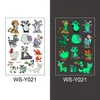 WS-Y021