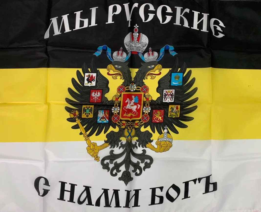 AZ FLAG Bandiera URSS 90x60cm per Esterno Russia 60 x 90 cm Bandiera Rossa Comun