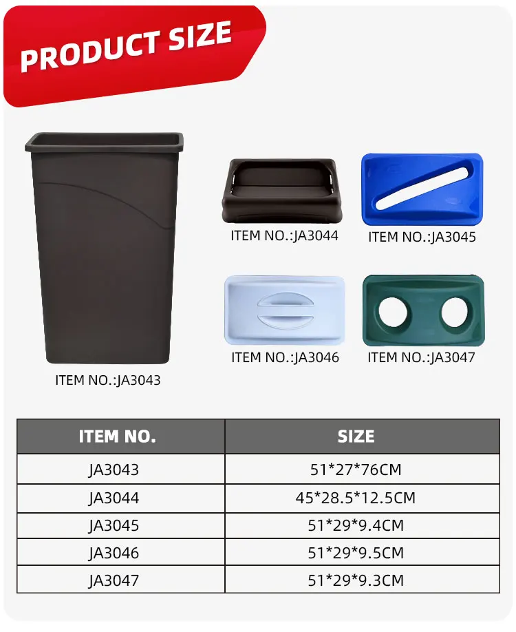 Rectangular garbage waste bin recyclable dustbin plastic outdoor kitchen trash can factory