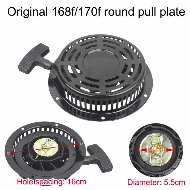 Generating Engine Motor Coil Rope Recoil Kick Starter for Gasoline Generator