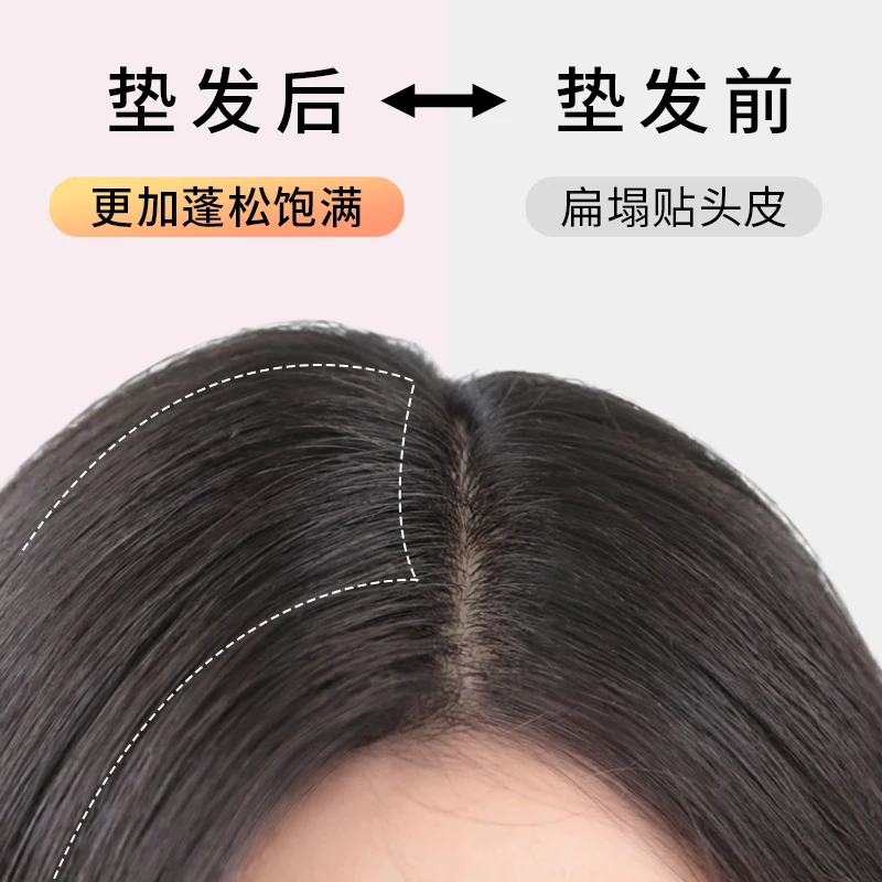 Natural Lace Toupee Hair Extensions 130% Density Straight High Temperature Wire For Volume And Lift Crown