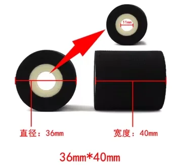 DIKAI833ink 36x40mm Black Hot INK Roll for Roller Transfer Printing Coding Machine with 130-160C Temperature and Pillow Packing 2