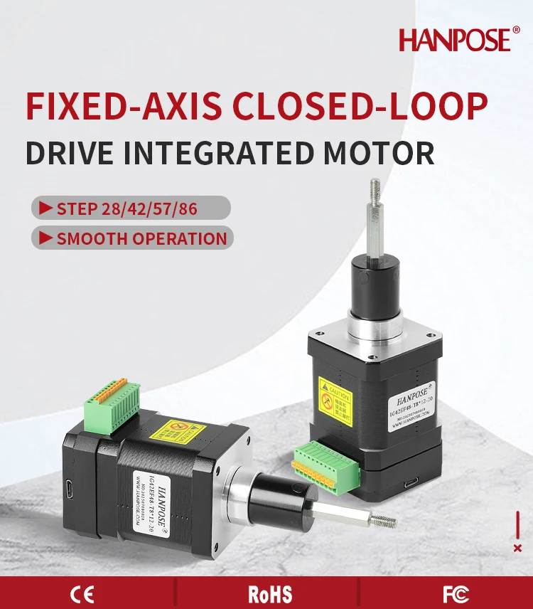 40 t812 20 48mm integrated fixed axis motor 225v 25a 18  nema17 closed loop motor-2