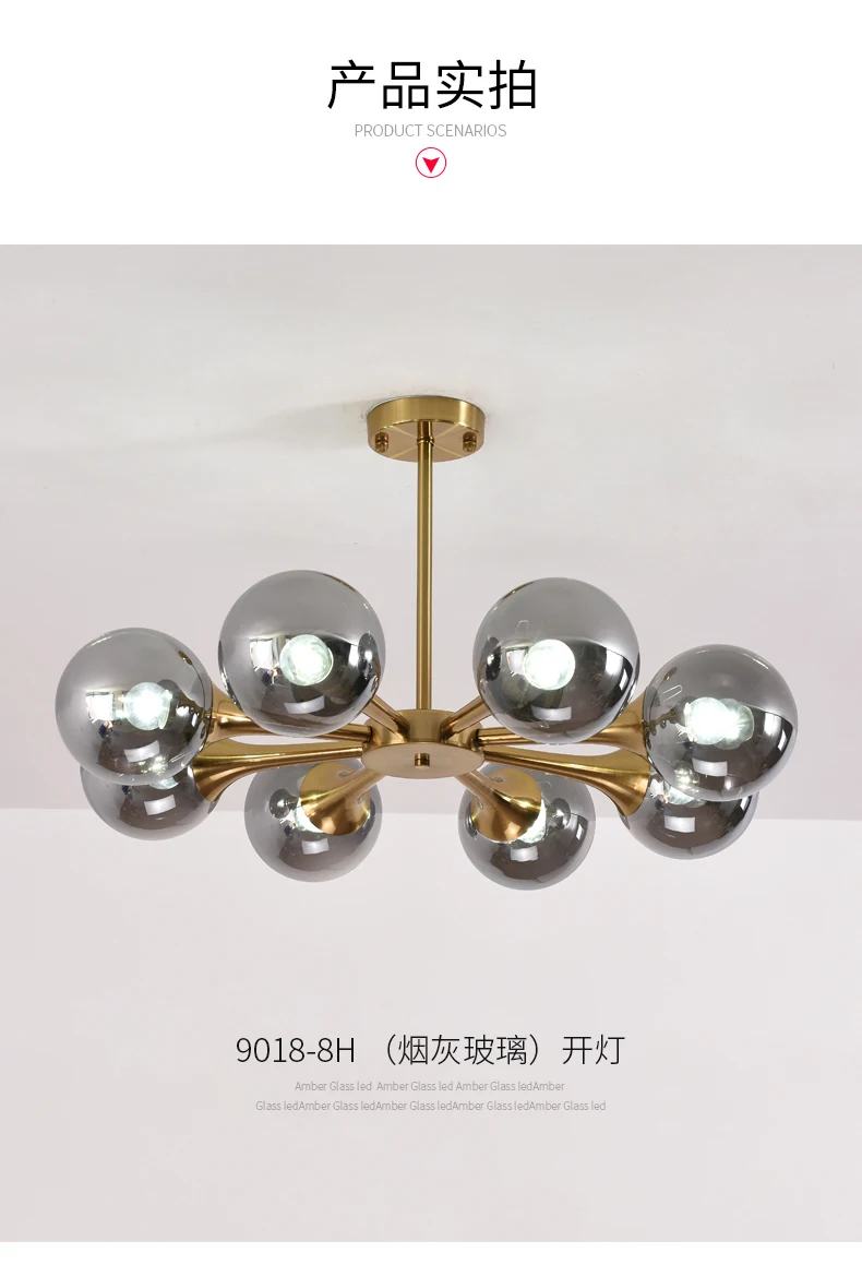 Modern Home Magic Bean Glass Ball Chandelier Lighting