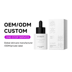 OEM ODM Skin Care Hyaluronic Acid Moisturizing Anti Aging Anti Wrinkle Vitamin C E Whitening Brightening Liposome Facial Serum