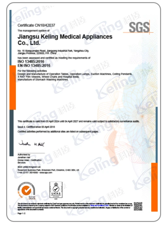Keling Medical -Sertifikasi Internasional-SGS
