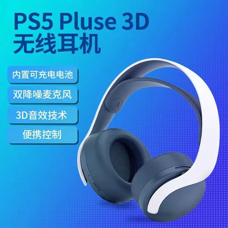 Wireless Gaming Headset With Microphone For Ps5,Ps4,Pc,Mobile,Switch 2