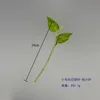 Petite tige de tournesol - avec deux feuilles attachées