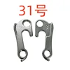 ไม่.31