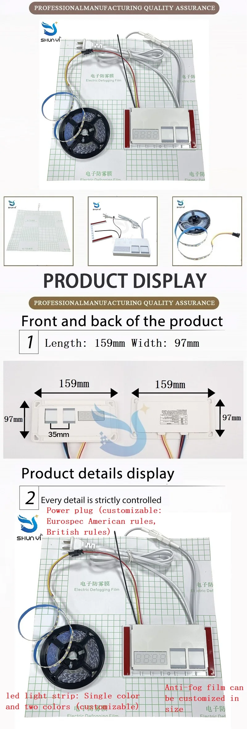 Mini Time Temperature Display 12V 1A 12W Led Smart Double Bond One Body Dimmer Touch Sensor Switch For Bathroom Mirror manufacture