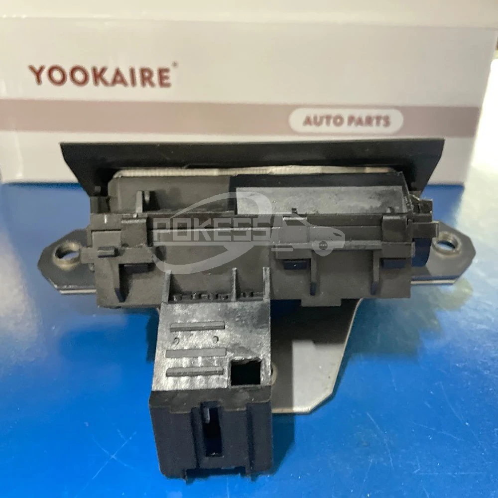 Automobile Trunk Lid Lock 8M51R442A66DA 8M51R442A66AC 8M51R442A66EA Ta... — 2