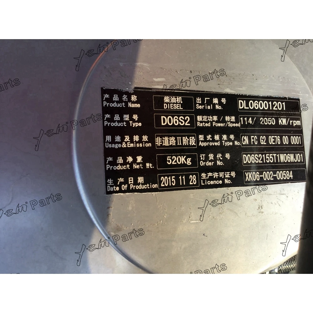 6D34 Complete Diesel Engine Assy for Mitsubishi Diesel Engine Part 2