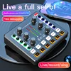 M8 sound card only black color