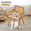 Original Color - Chandigarh Chair