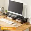 Black, 80cm long x 26cm wide x 12cm high
