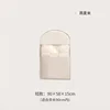 Oat rice [90*58*15cm] Short version