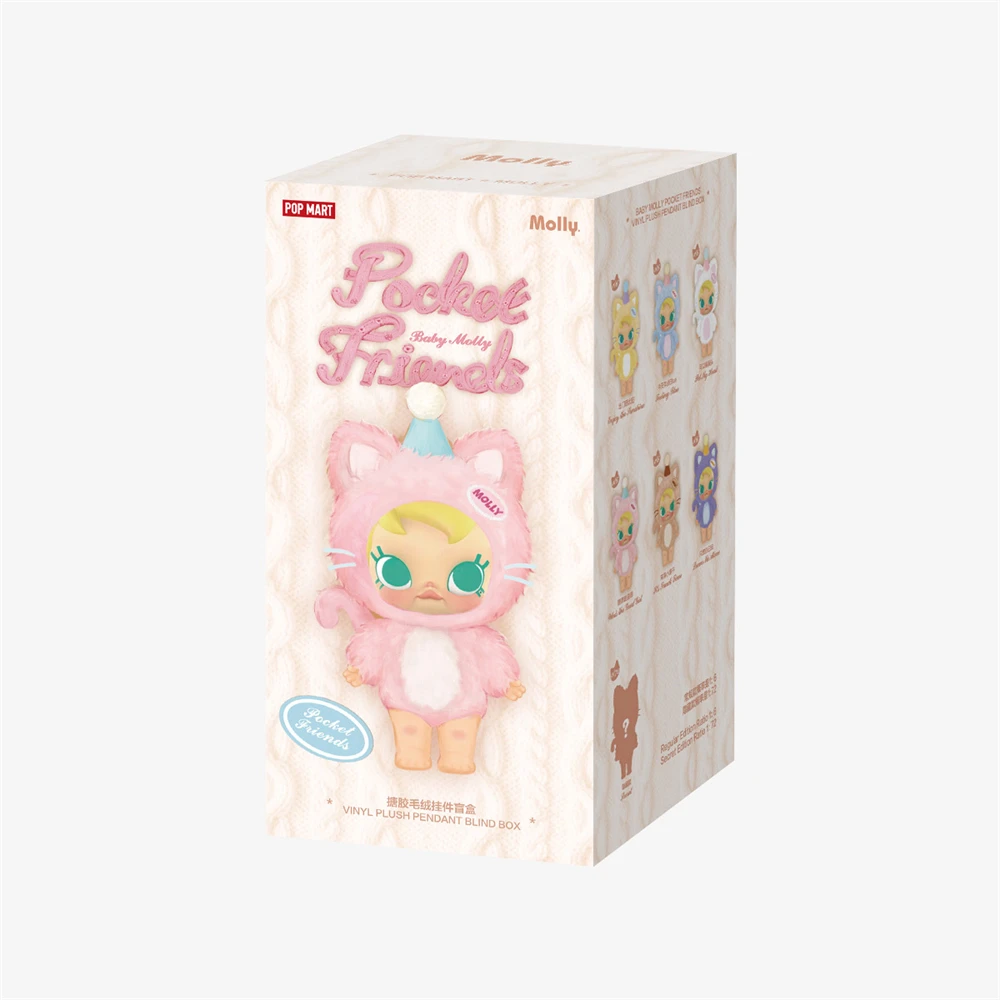 POP MART Baby Molly Pocket Friends Series - Mystery Boxes