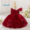 AL3099xz-rosso