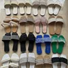 สีดำ