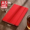 A5 rouge Chine - 200 pages - avec élastique de fermeture