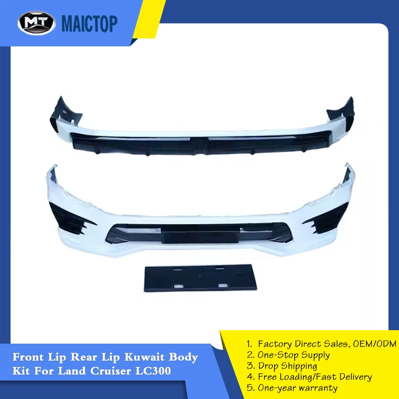 Auto Parts New Carbon Fiber Body Kit for Land Cruiser LC300 High ABS Rear Front Bumper Fog Light Designed for Kuwait Model