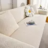 Velluto jacquard castello bianco sporco