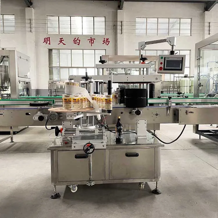 TN-2 Fully Automatic Bottle Self Adhesive Sticker Label  Servo Motor Auto Feeding Label Labeling Machine