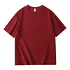 Deep wine red