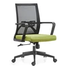 office chair 03
