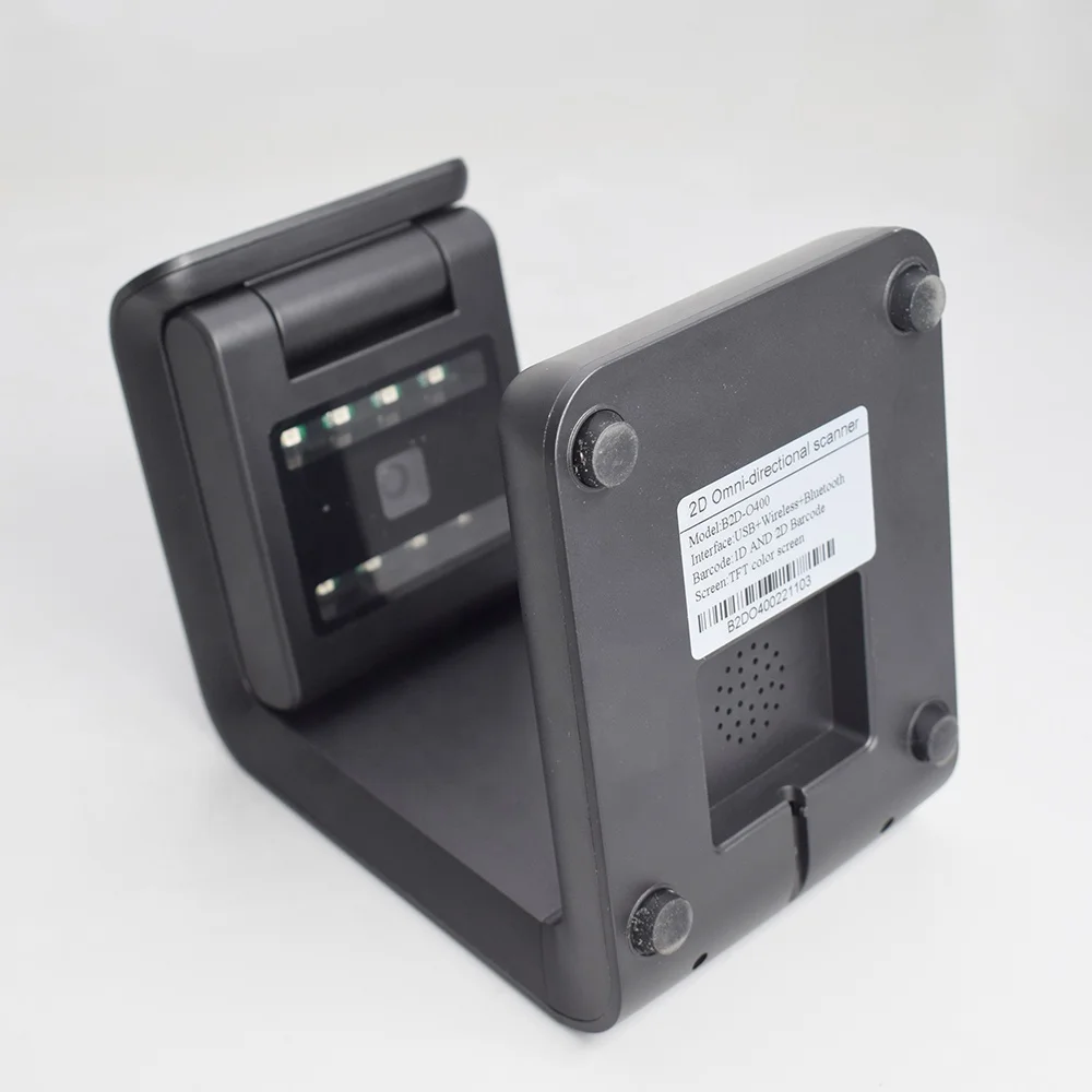 2D 全方位无线和桌面条码扫描仪 机场扫描护照 身份证读取 NFC 带显示屏
