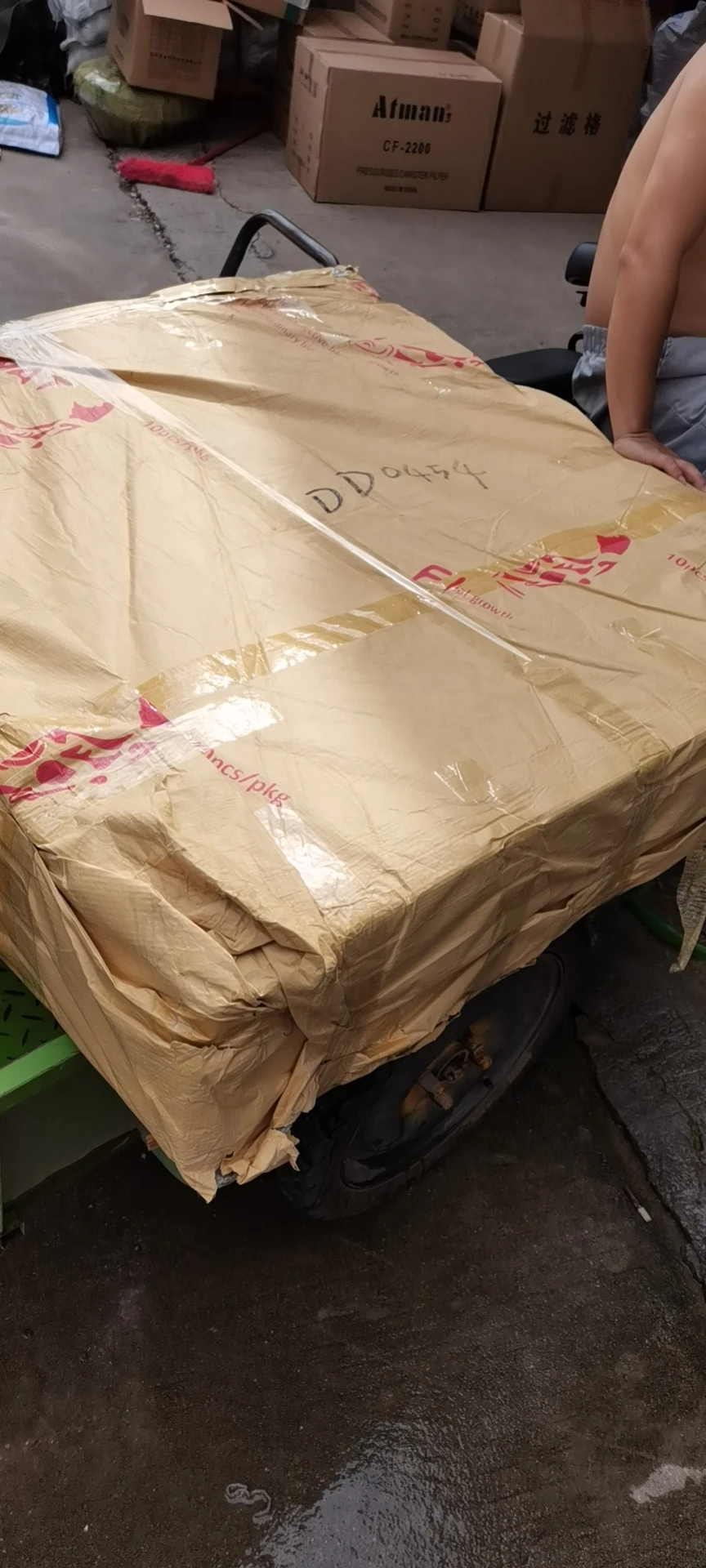 Matala Pond Japanese Filter Mat Koi Media Pad Aquariums Filter Material