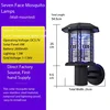 5W Seven-sided mosquito-killing wall lamp
