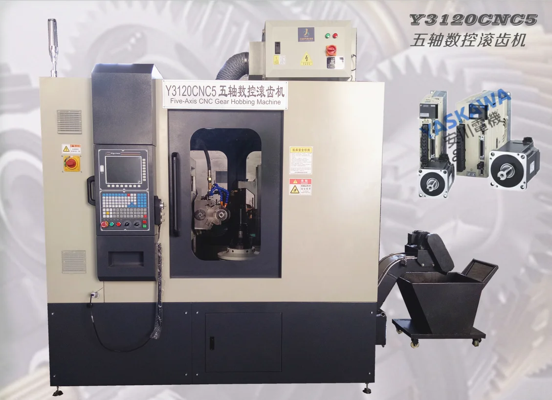 Yks5150 4 Axis Cnc Gear Shaping Machine/gear Shaper Machine Buy Yks5150 4 Axis Cnc Gear