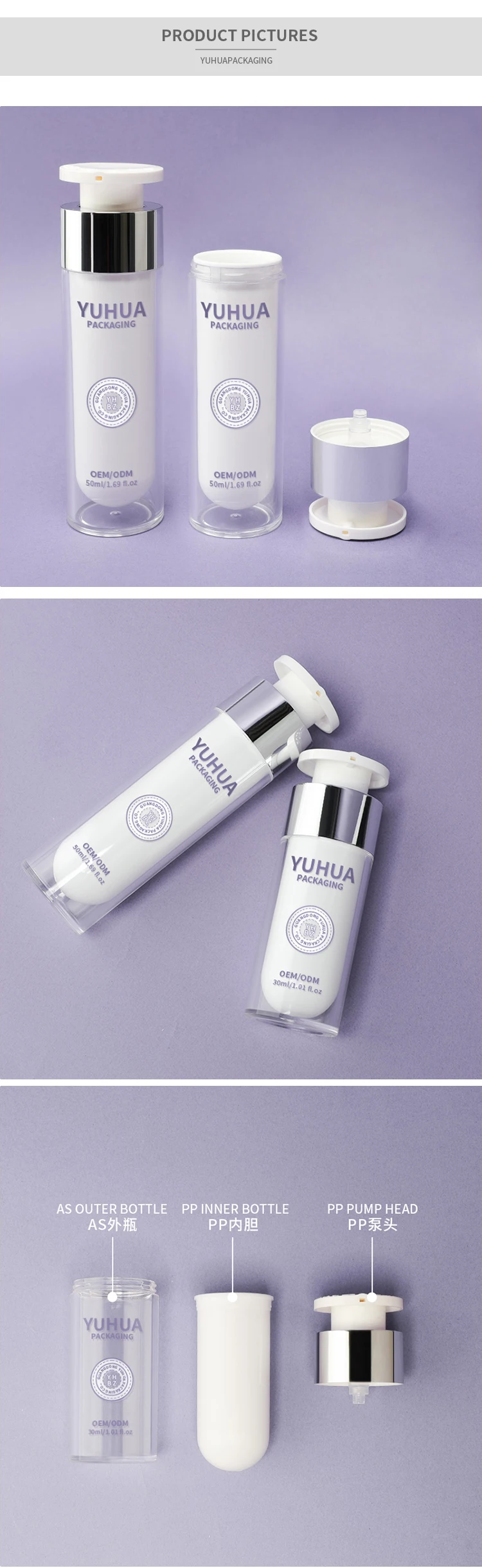 Custom 30ml 50ml PP Material Airless Pump Bottle for Face Cream and Serum Lotion Refillable Double Wall Design