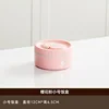 Pink(Small)