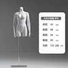 Wihte-4